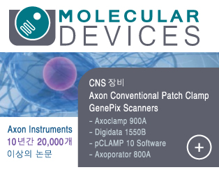 [Molecular Devices]Axon Conventional Patch Clamp